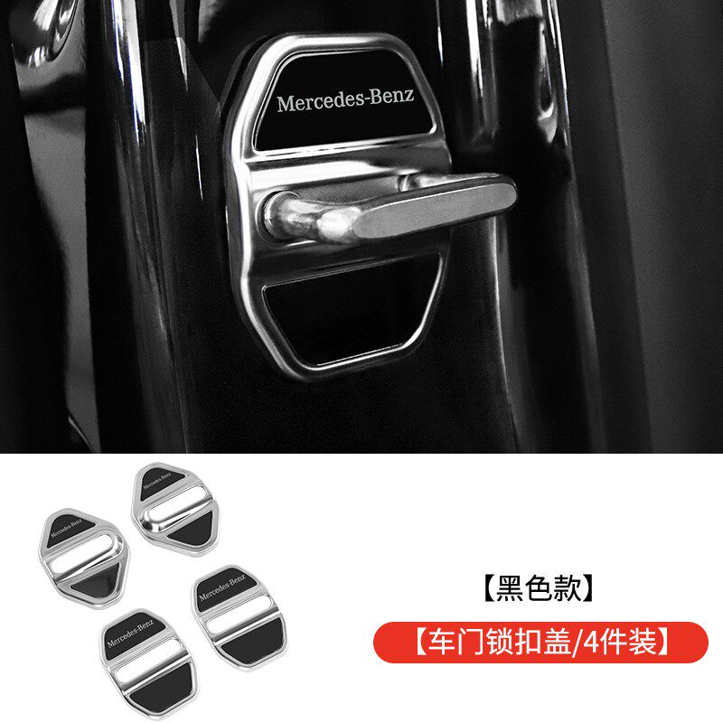 Подходит для Mercedes-Benz S-class 400L 450L Maybach S480 внутренняя панель управления центральным управлением лакокрасочными материалами для автомобилей