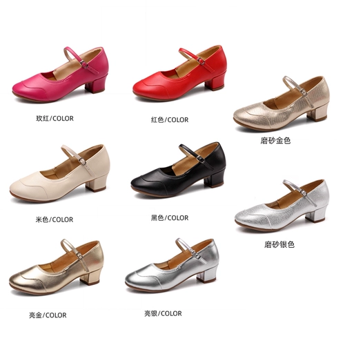 Silver Plaza Dance Shoes new Этническая танцевальная обувь мягкая подошва танце
