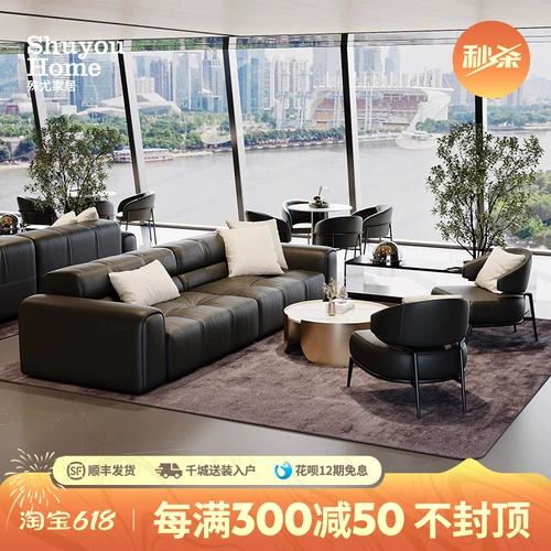 Обсудите приемное сочетание дивана современного светового роскошного отеля лобби лобби Холл Зал продаж.