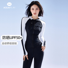 AquaPlay swimsuit, women's long sleeved pants, conservative swimsuit, snorkeling swimsuit, full body sun protection, surfing suit, diving suit