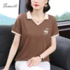 Товары от 法美丽旗舰店