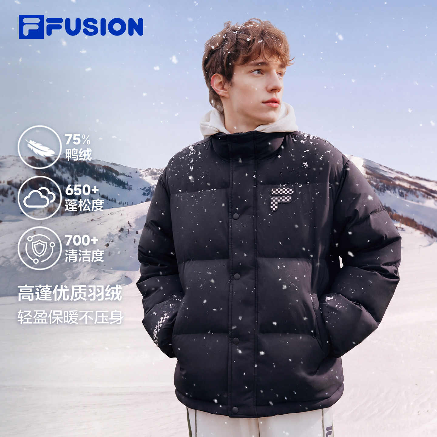 FILA FUSION Fila tide брендовая парная пуховая куртка женская зимняя спортивная лыжная теплая ветрозащитная куртка мужская