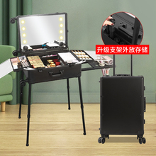 Makeup box 2024 new professional makeup artist pull rod with light strip bracket 24 inch makeup artist special toolbox