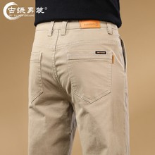 Khaki color pure cotton casual pants for men's straight tube 2024 new business pants for men's summer thin pants