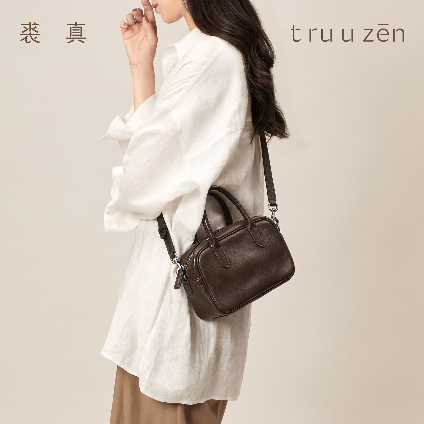 Цю Чжэнь, широкая сумка для боулинга из воловьей кожи растительного дубления, ретро-сумка-мессенджер на одно плечо, кожаная портативная маленькая квадратная сумка для женщин