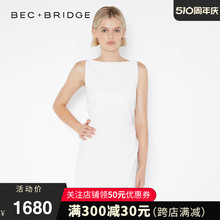 BECBRIDGE Flat Shoulder Pleated Slimming Dress 2024 New Women's Summer Immortal Little White Dress A20A-10392