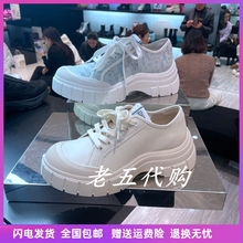 Sigatu Women's Shoes 2024 Spring New Cream Qin Key Shoes Retro Cookie Shoes Small White Shoes Thick Sole Board Shoes ESE11