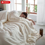 Стеганое одеяло Avonting Lenzing Tencel из хлопка тутового шелкопряда Зимнее утолщенное стеганое одеяло из чистого хлопка с лиоцеллом весенне-осеннее стеганое одеяло из хлопка с сердцевиной Зимнее стеганое одеяло