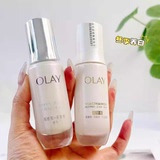 эссенция olay Magnolia Oil Anti-sugar в маленькой белой бутылочке для лица пятого поколения с ниацинамидными глюкозинолатами, отбеливающая и осветляющая