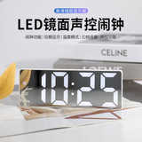 Hanshi современные студенческие светодиодные зеркальные электронные часы-будильник для спальни, модные настольные цифровые часы, креативные часы A0712