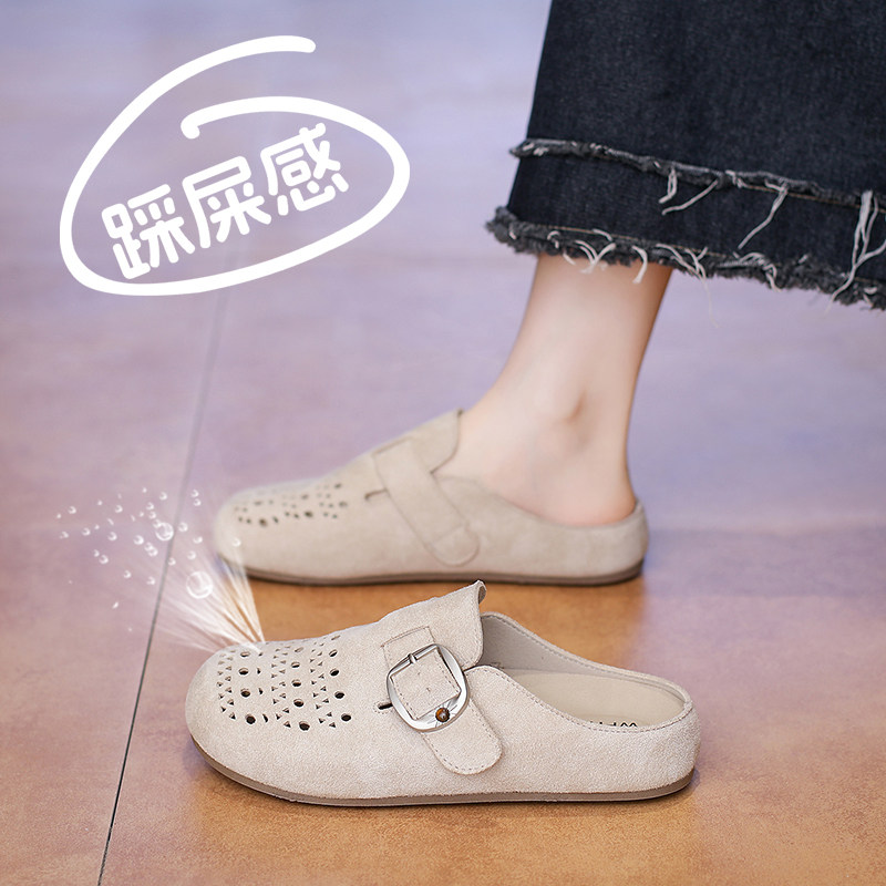 С юбкой Birkenstock полусапожки женские 2026 новинка лета беременные женщины носят мягкую подошву с юбкой Baotou босоножки с отверстиями
