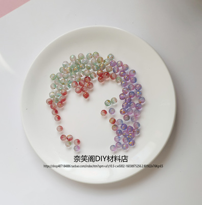 taobao agent 捷克琉璃金粉散珠diy项链饰品手链发配饰配件满49包邮