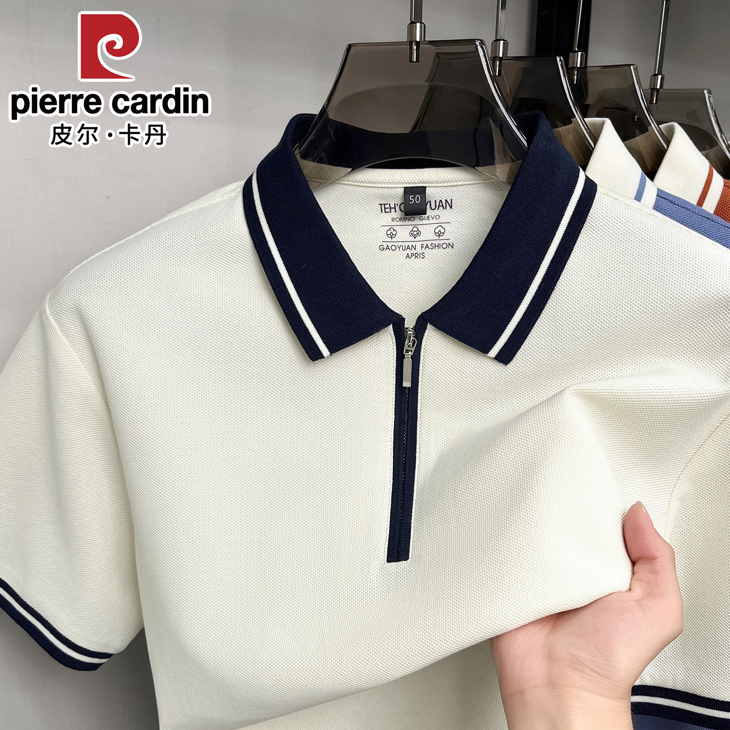 Pirkadan Summer 100 Cotton Silk Short sleeved T-shirt Men's Polo Middle aged Loose Zipper Collar Top Thin