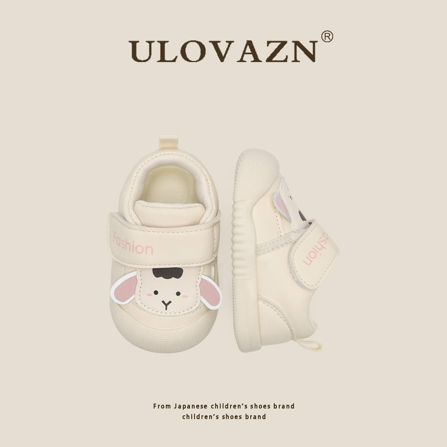 Японская детская обувь Ulovazn ~ детская обувь для малышей, модные детские кеды с нескользящей мягкой подошвой, белая обувь для мальчиков и девочек, тренд