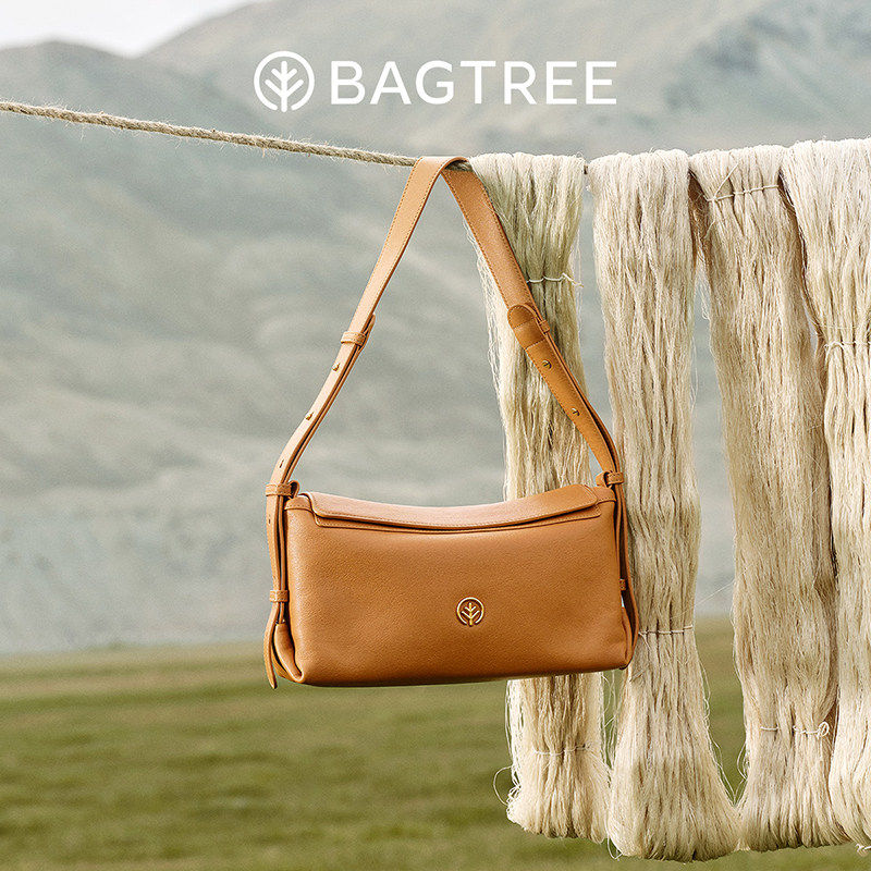 [В том же стиле, что и у звезды] Сумка BAGTREE, картонная сумка из дерева для молока, сумка из кожи растительного дубления, сумка-подушка через плечо для пригородных поездок весной и летом.