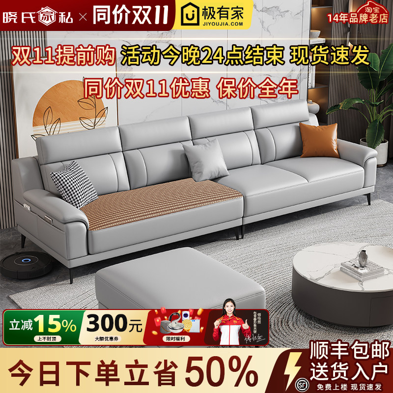 SF Express|Низкая цена|лидер продаж - семьи от 6 Вт говорят "да"