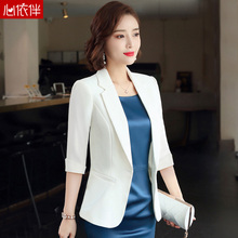 White small suit suit dress for women in 2024, new professional style dress for women, summer suit jacket, spring and autumn