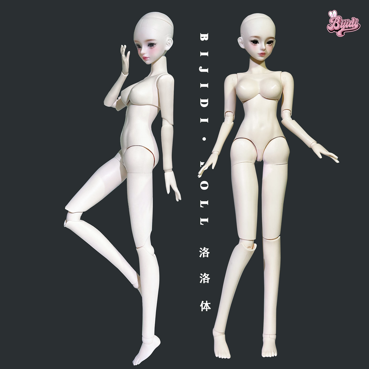BIJIDI Loluo body 4-точечное простое тело женская кукла ручной работы bjd, высококачественный макияж, парик для головы ребенка, кукла mjd