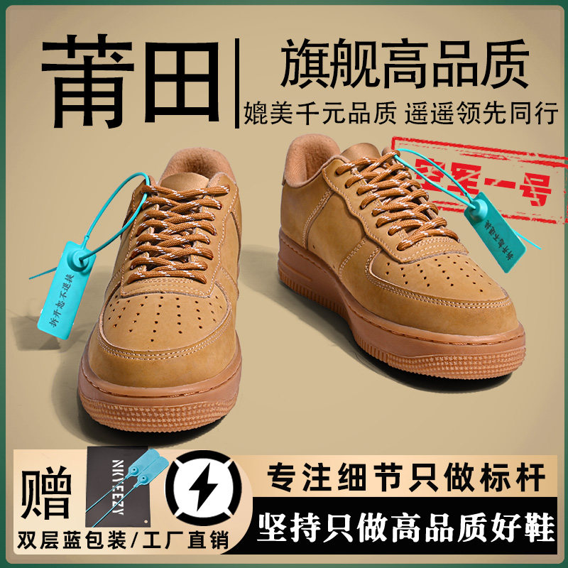 Мужская обувь AJ shadow gray, весна 2026, новинка aj1, женская спортивная обувь Putian с высоким берцем, спортивная обувь.Обувь № 1
