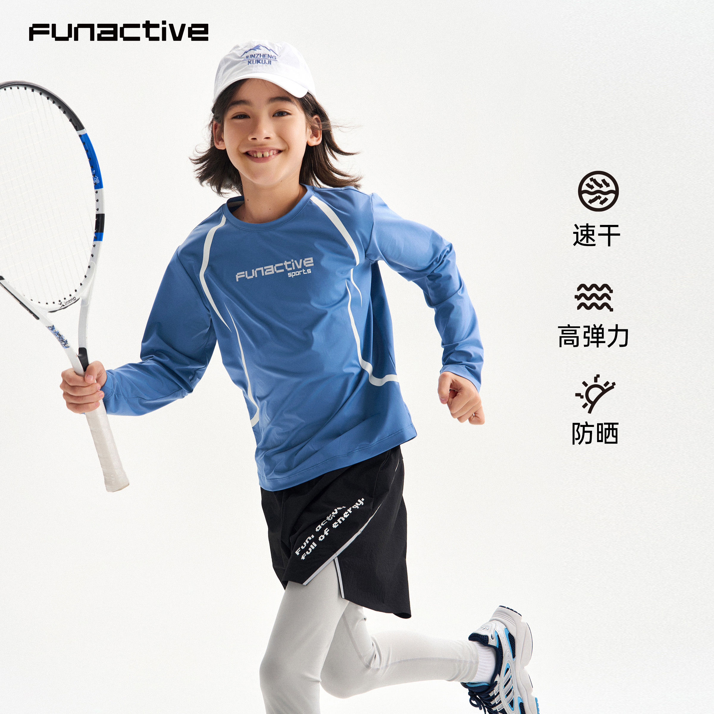 футболка с короткими рукавами для мальчиков funactive, летний спортивный детский быстросохнущий костюм, топ для тренировок по бадминтону и теннису