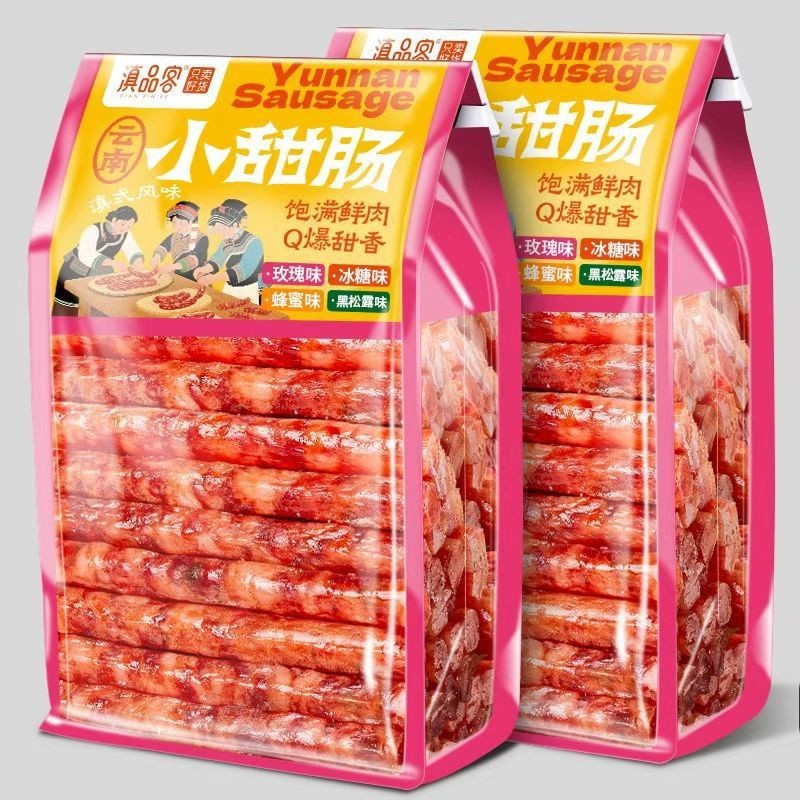 Мини-аромат свинины Сяосян, широко распространенный освежающий вкус, маленькие колбаски на гриле, сосиски в соусах, сладкие и соленые горячие ингредиенты в горшочках, колбаски на гриле, шпажки и шпажки для шашлыка