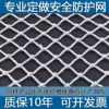 Товары от 山东滨州百汇化纤厂家店