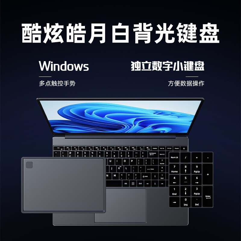 новый ноутбук уровня core i9 2026 года, тонкий и портативный, который можно использовать рука об руку для повышения производительности, игровая книга с 17 независимыми дисплеями, дизайнерский клип для студентов колледжа, офисный компьютер PS, официальный флагманский аутентичный
