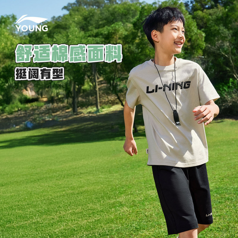 Детский спортивный костюм Li Ning для активного отдыха, футболка с короткими рукавами, брюки, топы, новая одежда для мальчиков, летняя одежда для мальчиков и подростков