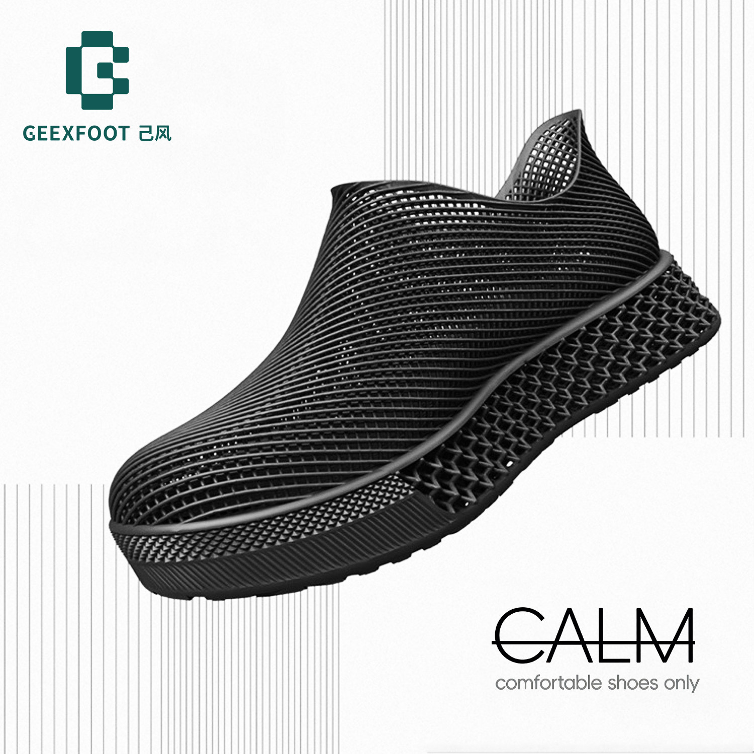 Кроссовки с принтом Jifeng CALM3D для мужчин и женщин, амортизирующие, дышащие и легкие классические повседневные туфли на педалях для пригородных поездок на открытом воздухе