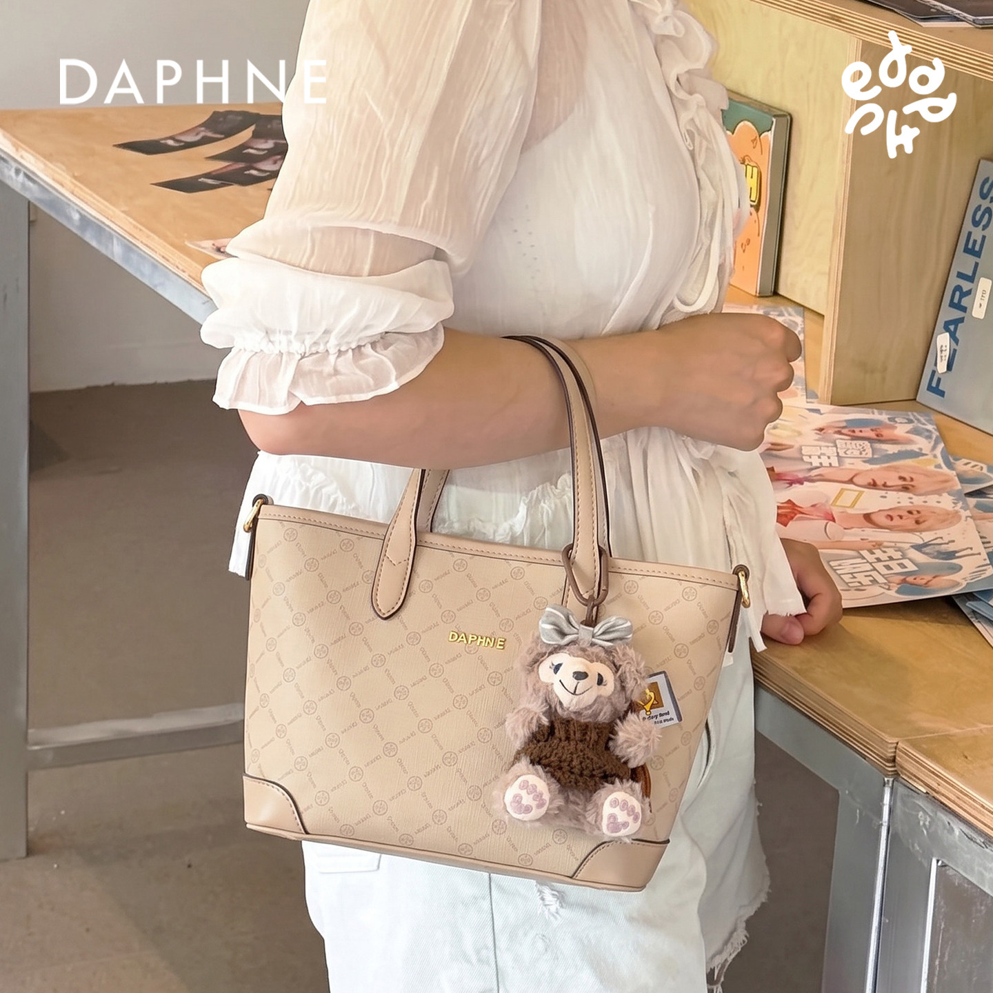 Дафна / Daphne 2026 - новая универсальная портативная машинка...