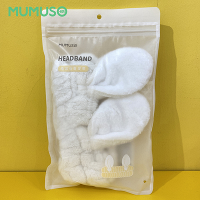 MUMUSO Hibiscus Life повязка для волос с кроличьими ушками, маска для макияжа, специальная противоскользящая эластичная повязка для волос с героями мультфильмов для женщин