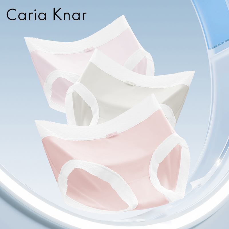 Caria Knar обновила модальное нижнее белье Tencel для девочек, женские бесшовные трусы из чистого хлопка со средней талией в промежности