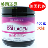 Большие флаконы с гидролизованным коллагеновым порошком NeoCell, импортированным из Соединенных Штатов, и низкомолекулярными профессиональными коллагеновыми пептидами