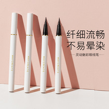 Bodybuilding Creative Research eyeliner Liquid Pen Waterproof, Lasting and Colorless Beginner's Quick Drying eyeliner Liquid Pen is Mild and Easy to Remove Hair
