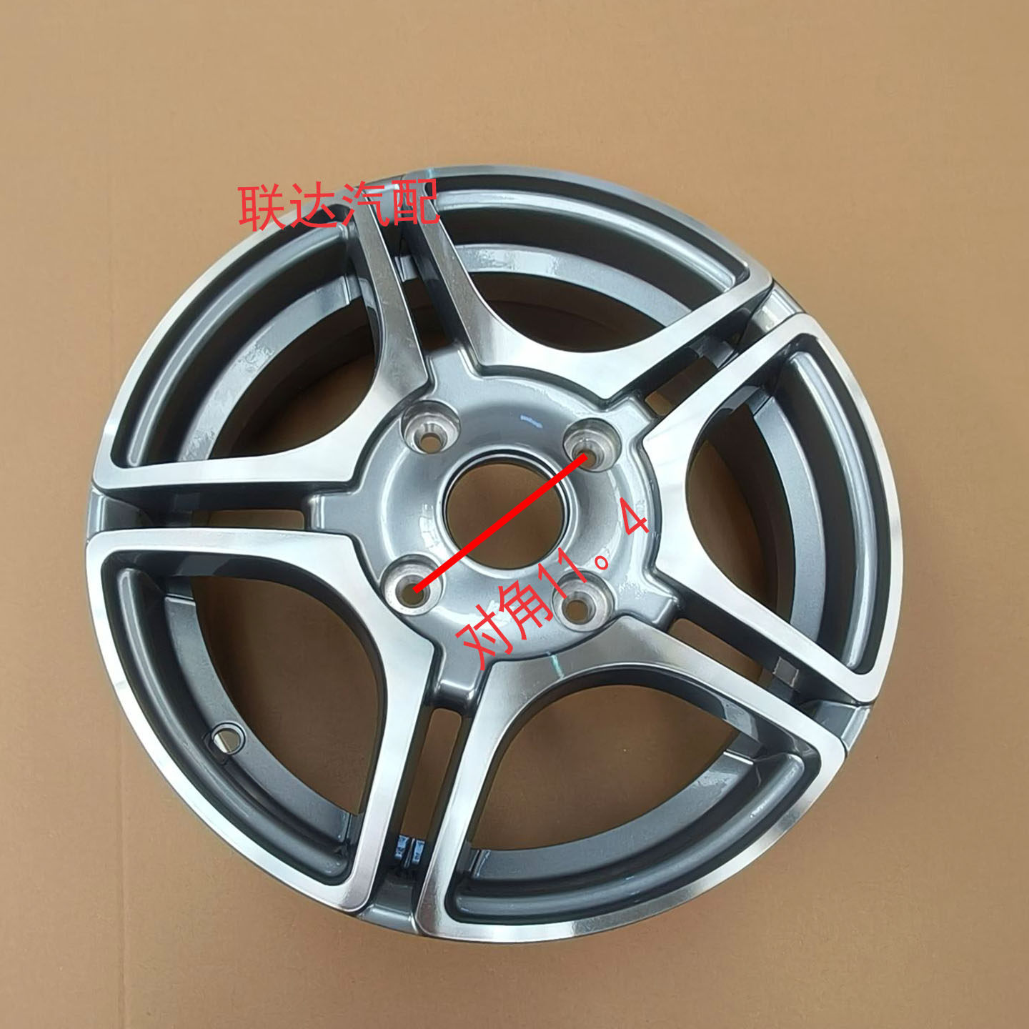 Lichi Golden Carp L7 New Energy Vehicle 165/ 60R14 колесо из алюминиевого сплава с запасным колесом Lichi 14-дюймовое оригинальное алюминиевое кольцо