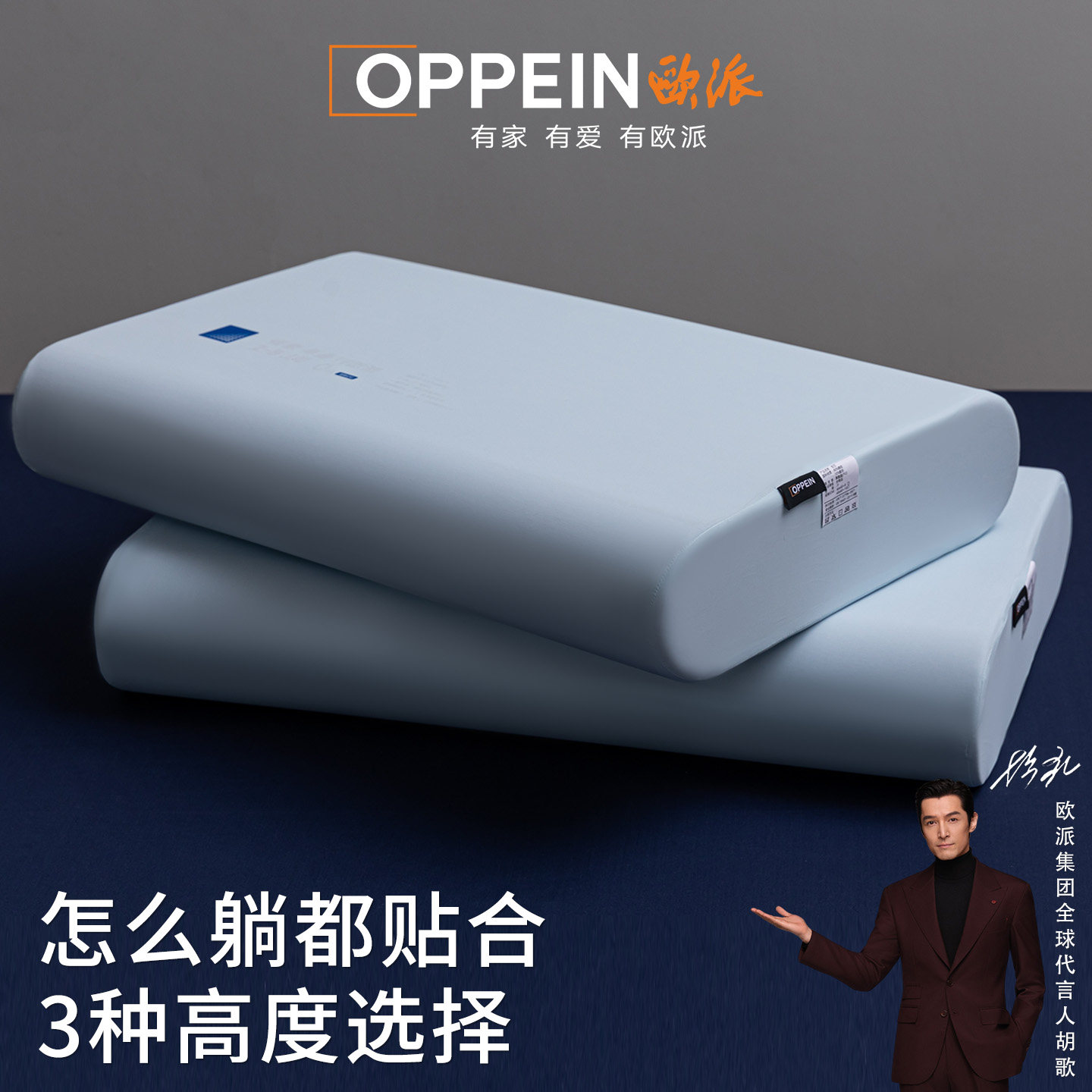 OPPEIN подушка OPPEIN memory foam защищает шейный отдел позвоночника, помогая заснуть, подушка для шеи, специальная подушка для шеи, подушка для взрослых