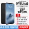 Товары от 阁驰旗舰店