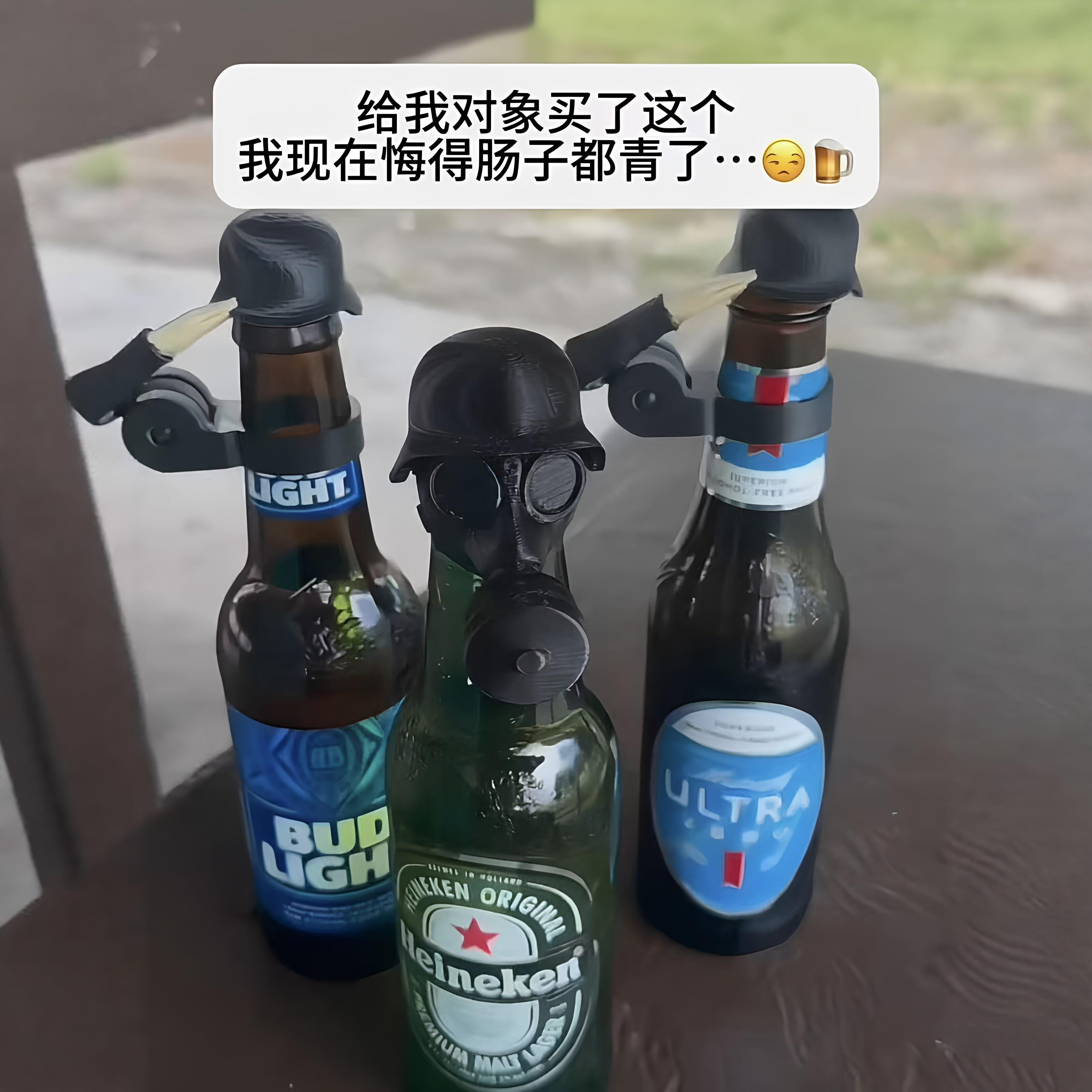 Шлем для пивных бутылок, винная пробка, переносная крышка для бутылок с напитками, 3d-печать...
