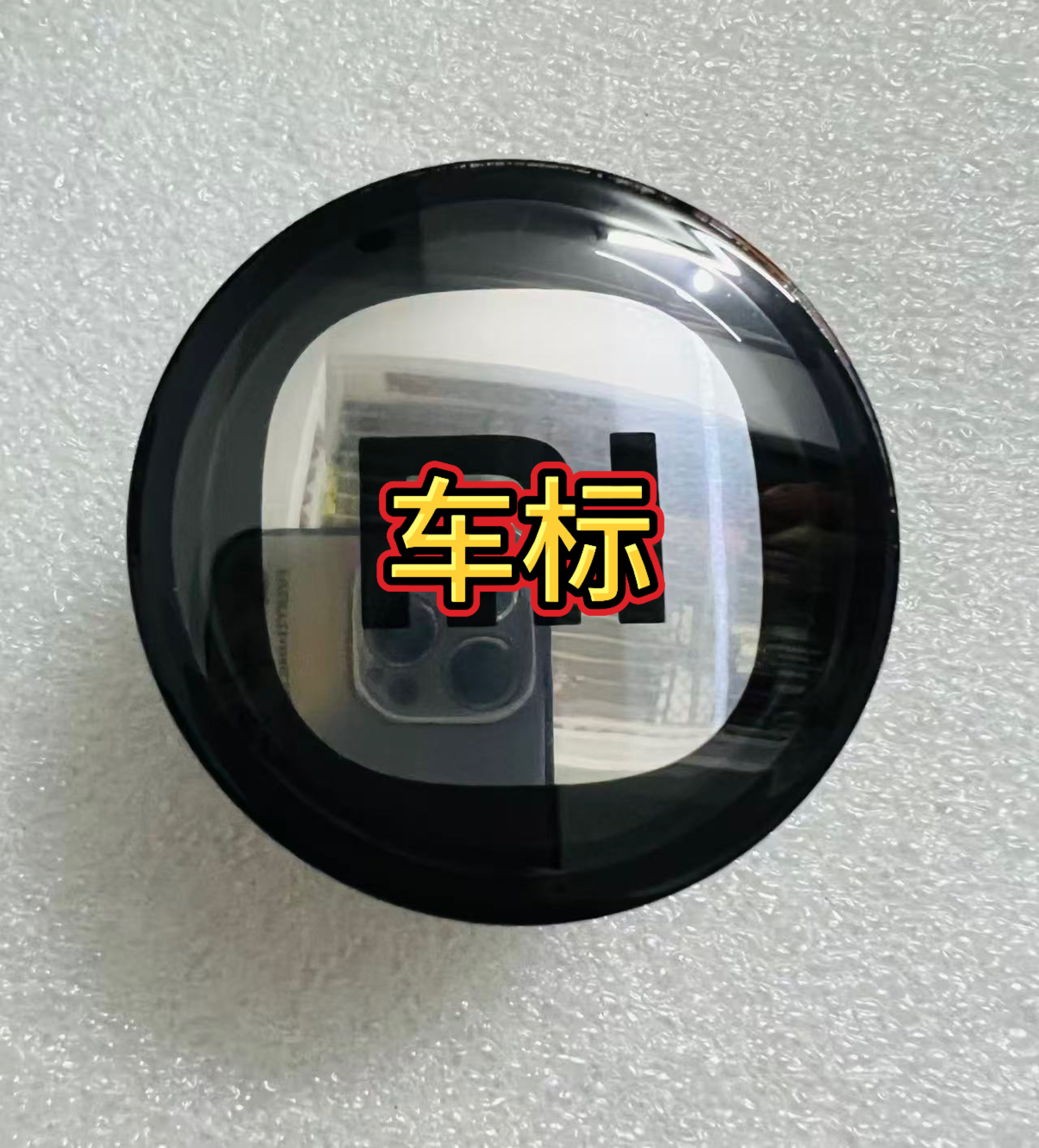 Совершенно новая оригинальная подвеска Xiao Mi yu7 с 21-дюймовыми колесами plum blossom