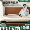 Товары от 泡沫小敏家具