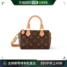 Европейская почта LV Louis Vuitton Nanospeedy Г - жа Бурый холст