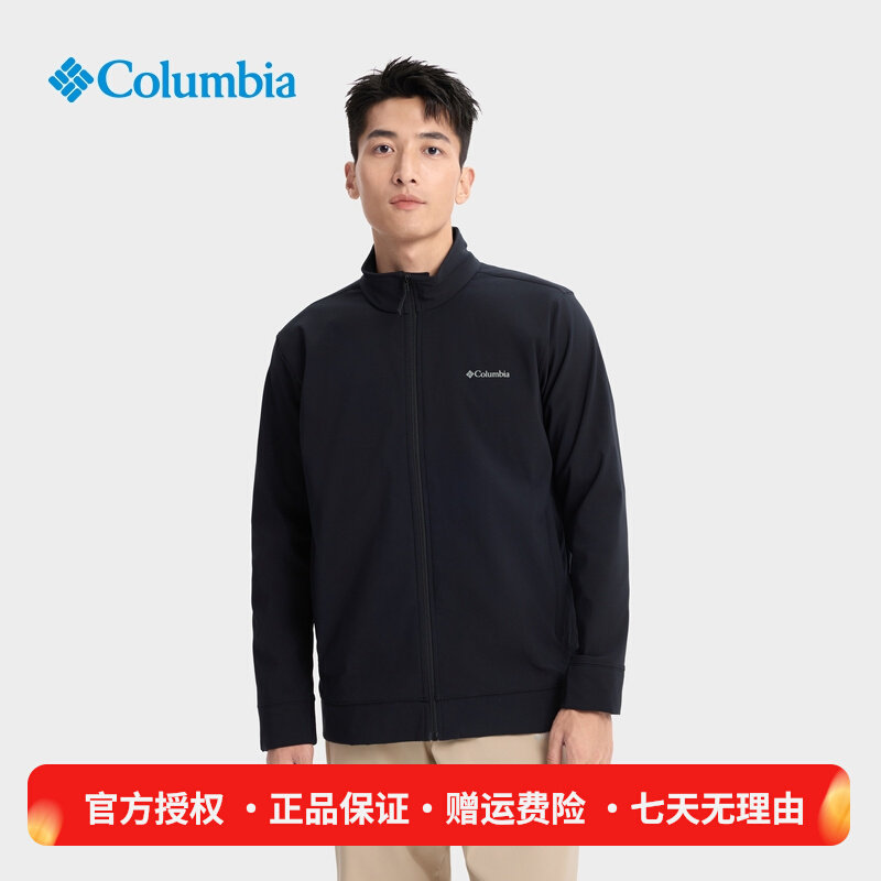 Columbia Columbia 25 весенне-летних новинок мужская водоотталкивающая спортивная повседневная куртка-жакет