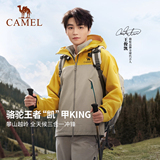 [Wang Junkai в том же стиле] Куртка Camel King Kaijia KING 
