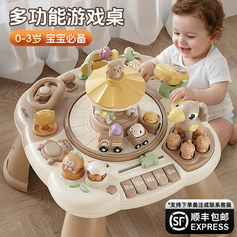Детские игрушки, многофункциональный игровой стол, игровой стол для раннего развития по системе Монтессори для младенцев и детей младшего возраста, детский сундук с сокровищами для детей от 1 до 3 лет