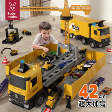 Children's container trucks, container cranes, large trucks, alloy excavators, automotive engineering vehicles, toy sets, boys