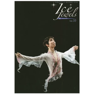 [Chinese picture in Japanese] Yuzuru Hanyu photo album series book Yuzuru Hanyu スペシャルインタビュー Japanese version photo album album magazine album genuine Japanese imported original book
