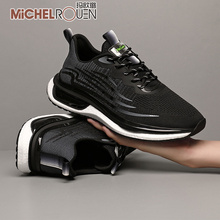 MICHEL ROUEN Italian high-end brand casual sports shoes, low cut breathable, increased cushioning running shoes