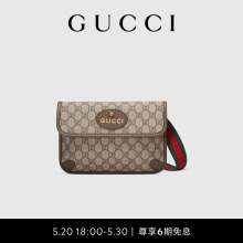 Мужские сумки Gucci Neo Vintage