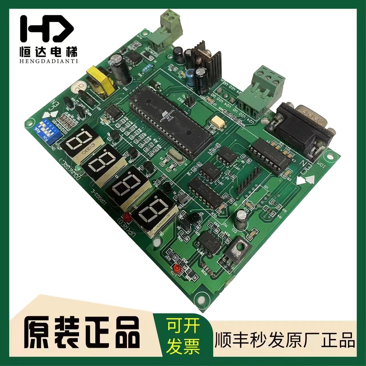 Материнская плата Hengda Fuji Elevator Accessories IDP003-E/Аксессуары для лифтов/IDP003-E/Оригинальная точечная Бесплатная доставка