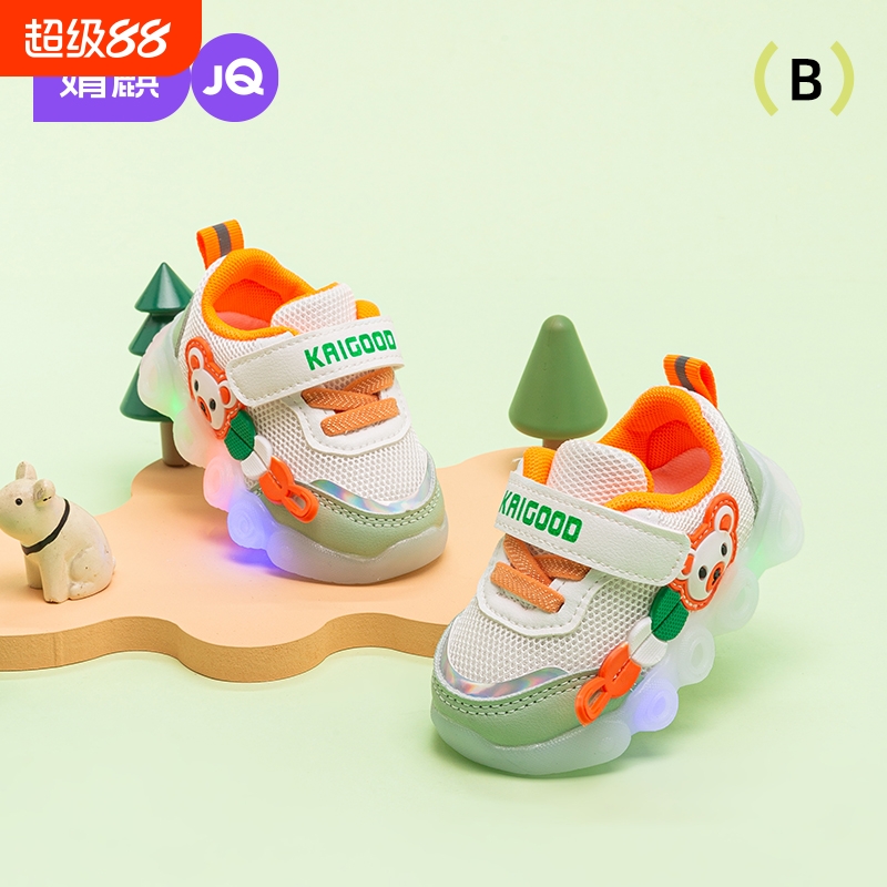Детская обувь, весенне-осенняя обувь на мягкой подошве, светящиеся мигалки, мужская и женская дышащая обувь для малышей из сетчатого материала, нескользящая